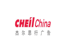 杰尔思行广告