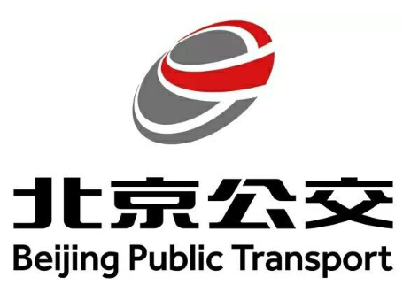 北京公共交通控股（集团）有限公司-深圳市迅展人力资源代理有限公司