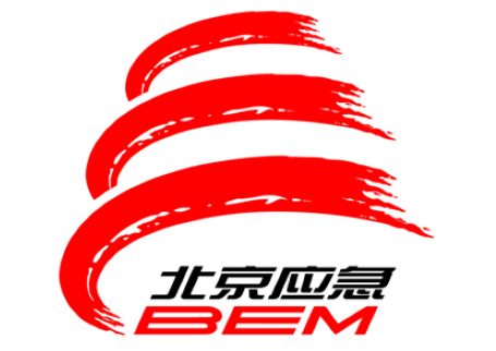 北京市应急管理局-深圳市迅展人力资源代理有限公司