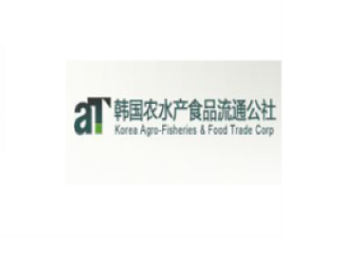韩国农水产食品流通公社-深圳市迅展人力资源代理有限公司