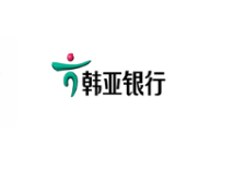 韩亚银行-深圳市迅展人力资源代理有限公司