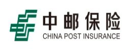 中邮保险-深圳市迅展人力资源代理有限公司